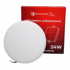 LED панель універсальна кругла Ø170 мм 24Вт, нейтральний білий 4000К, 2200 Лм