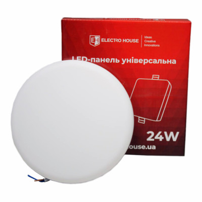 LED панель універсальна кругла Ø170 мм 24Вт, нейтральний білий 4000К, 2200 Лм