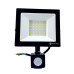 LED прожектор з датчиком руху 50Вт SMD5730, холодний білий 6500К, 4500 Лм 