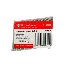 Шина нульова 6х9 мм²  6 /1, 1 отвір