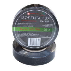 Ізоляційна стрічка ПВХ  Soft Flex 25 м , чорний