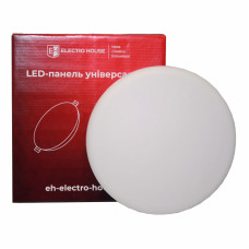 LED панель універсальна кругла Ø220 мм 32Вт, нейтральний білий 4000К, 3200 Лм