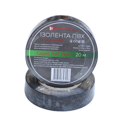 Ізоляційна стрічка ПВХ  Soft Flex 20 м, чорний