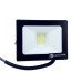LED прожектор  20Вт SMD5730, холодний білий 6500К, 1800 Лм 