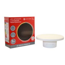 LED світильник настінний з контурним підсвічуванням 9Вт SMD2835, 3000К/4200К/6500K, 900 Лм , білий