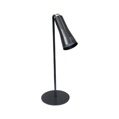 LED світильник 4в1 7Вт, графіт