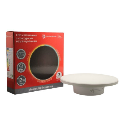 LED світильник настінний з контурним підсвічуванням 12Вт SMD2835, 3000К/4200К/6500K, 1200 Лм , білий