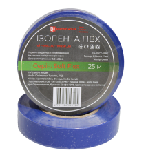 Ізоляційна стрічка ПВХ  Soft Flex 25 м , синій