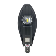 LED світильник вуличний 50Вт COB  холодний білий 6500К, 4500 Лм