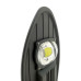 LED світильник вуличний 50Вт COB  холодний білий 6500К, 4500 Лм 
