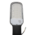 LED світильник вуличний 50Вт SMD, холодний білий 6500К, 5000 Лм
