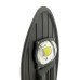 LED світильник вуличний 50Вт COB  холодний білий 6500К, 4500 Лм 
