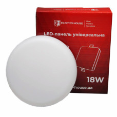 LED панель універсальна кругла Ø120 мм 18Вт, нейтральний білий 4000К, 1500 Лм