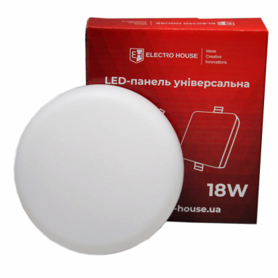 LED панель універсальна кругла Ø120 мм 18Вт, нейтральний білий 4000К, 1500 Лм
