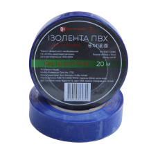 Ізоляційна стрічка ПВХ  Soft Flex 20 м, синій