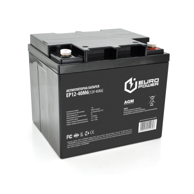 
					Аккумуляторная батарея EUROPOWER AGM EP12-40M6 12 V 40Ah (196 x 165 x 173) Black Q1