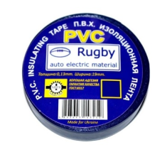 Ізолента PVC Rugby 0,18 * 17мм * 30м (чорна), діапазон робочих температур: від - 10 ° С до + 80 ° С, норм якість, Ціна за шт !!!