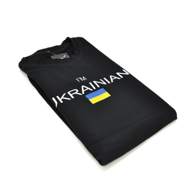 
					Футболка літня I am Ukrainian, Розмір M, Black