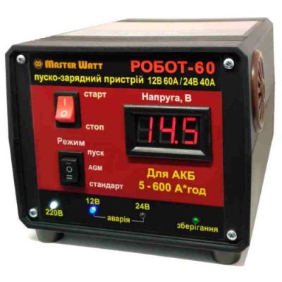 
					Пуско-зарядне ЗУ РОБОТ-60 для акумуляторів 12/24V (5-600Ah) (MF, WET, AGM, GEL, CA/CA), 160-245V, Струм заряду 40А, крокодили в комплекті