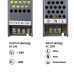 Блок живлення BIOM Professional DC24 150W BPU-24-150 6.25А