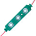 Світлодіодний модуль BRT XG193 5630-3 led W 1,5W GREEN, 12В, IP65 зелений з лінзою напівсфера