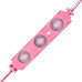 Світлодіодний модуль BRT XG194 5630-3 led W 1,5W PINK, 12В, IP65 рожевий з лінзою полусфера