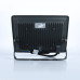 Світлодіодний прожектор BIOM 50W S5-SMD-50-Slim 6300К 220V IP65