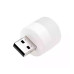 Світлодіодна лампа OEM BU-15 USB 5V 1.5W 6500К матова