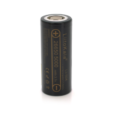 Акумулятор 26650 Li-Ion LiitoKala Lii-50A, 5000mah （5100-5500mah）, 25A, 3.7V (2.5-4.2V), 2 шт в упаковці, ціна за 1 шт
