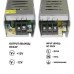 Блок живлення OEM DC12 120W 10А STR-120 вузький