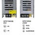 Блок живлення OEM DC5 60W 12A СSTR-60-5