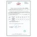 Профіль алюмінієвий BIOM для сходів LPS-22 (LPS-22/1+LPS-22/2) анодований, (палка 2м), м