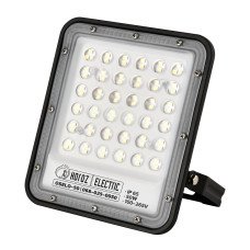 Прожектор світлодіодний OSELO-50 50W 6400K
