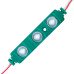 Світлодіодний модуль BRT XG193 5630-3 led W 1,5W GREEN, 12В, IP65 зелений з лінзою напівсфера