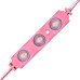 Світлодіодний модуль BRT XG194 5630-3 led W 1,5W PINK, 12В, IP65 рожевий з лінзою полусфера