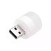 Світлодіодна лампа OEM BU-15 USB 5V 1.5W 6500К матова