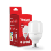 Лампа LED Vestum T115 30W 6500K 220V E27