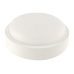 Светильник ЖКХ LED 8W круг 4500K 220V Vestum