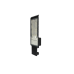 Светильник консольный LED Vestum 30W 3000Лм 6500K 85-265V IP65