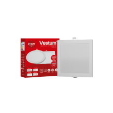 Квадратний світлодіодний врізний світильник  Vestum 9W 6000K 220V 1-VS-5208