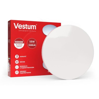 Светильник LED Vestum SIMPLE 18W 256*55мм 4000K, 1500Lm без д/у
