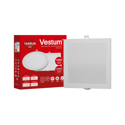 Квадртний світлодіодний врізний світильник Vestum 18W 6000K 220V 1-VS-5210
