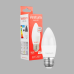 Лампа LED Vestum C37 6W 4100K 220V E27