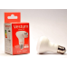 Лампа LED Vestum A55 8W 4100K 220V E27