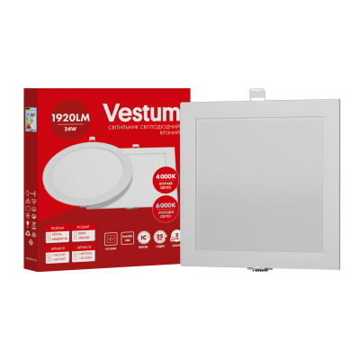 Квадратний світлодіодний врізний світильник Vestum 24W 4000K 220V 1-VS-5207