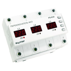 Переключатель фаз PS-63A