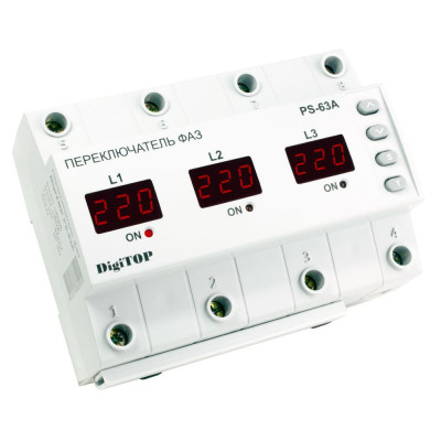 Переключатель фаз PS-63A