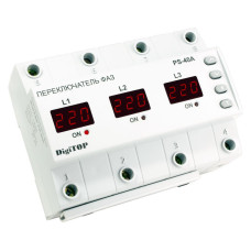 Переключатель фаз PS-40A