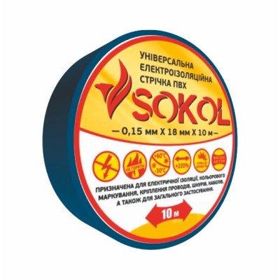 Изоляционная лента Sokol 0.15мм х18мм х10м синяя