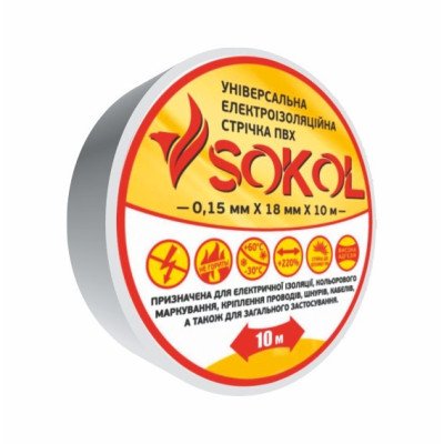 Изоляционная Sokol лента 0.15мм х18мм х10м белая